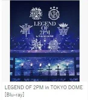 Legend od 2PM Bluray