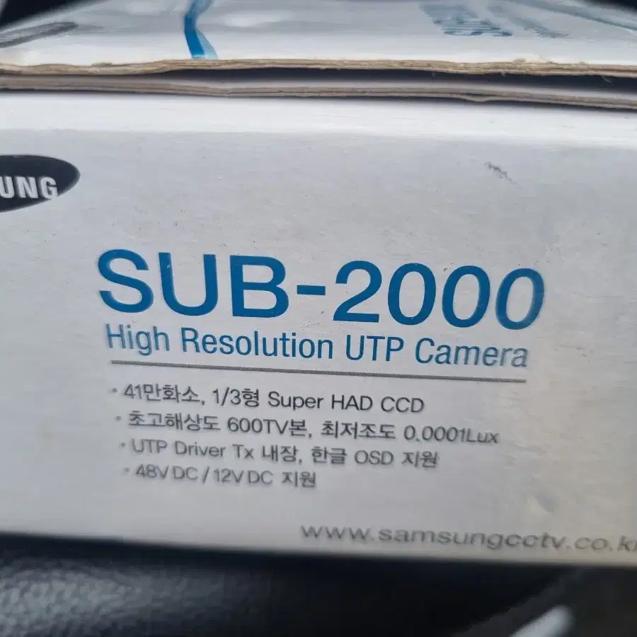 삼성 SUB-2000 CCTV 카메라