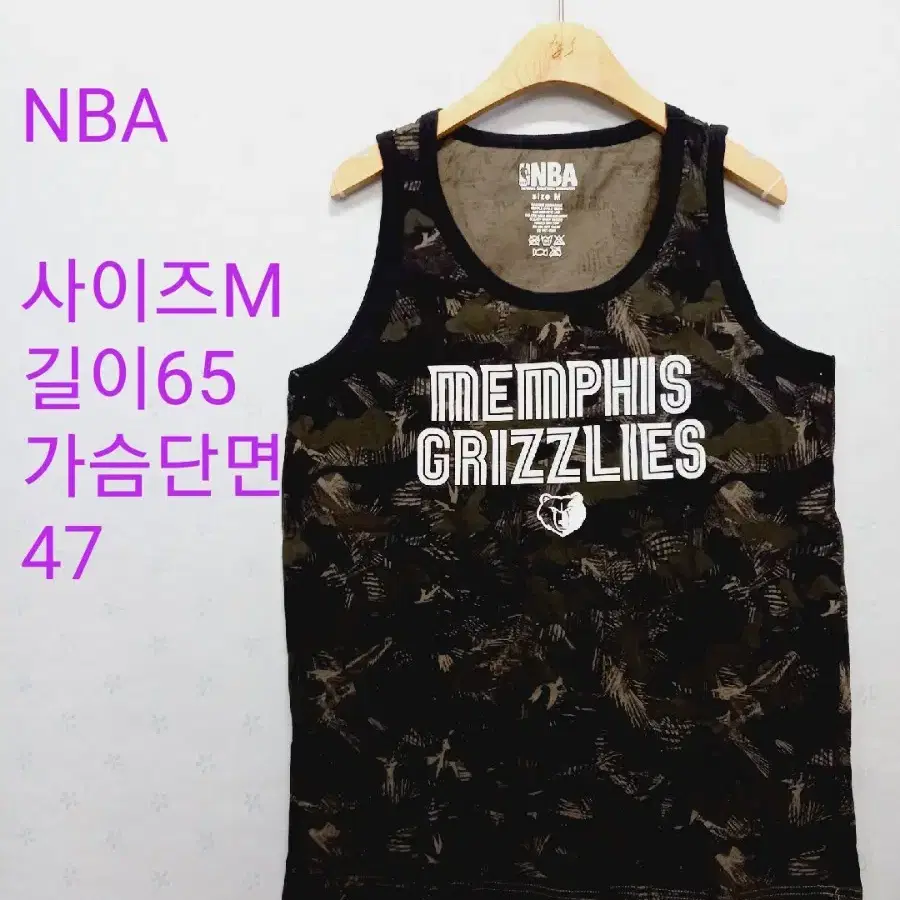 미사용/NBA 민소매티