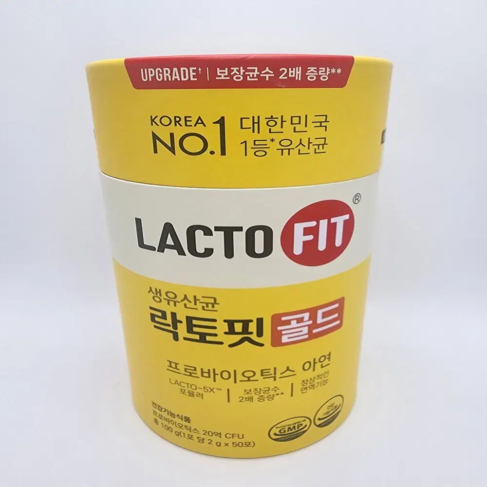 [2+1]락토핏 골드 2g x 50포