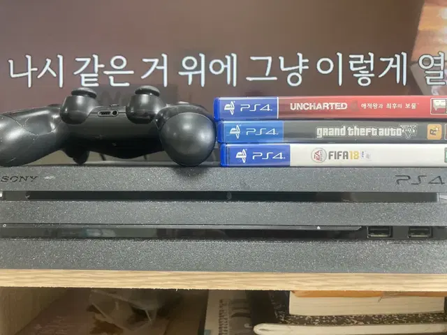 PS4 pro, 1TB, 타이틀