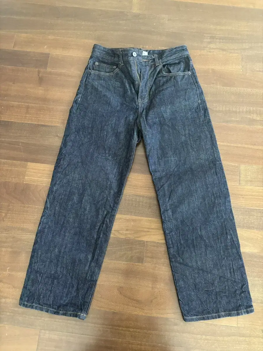 Non-slouchy raw denim