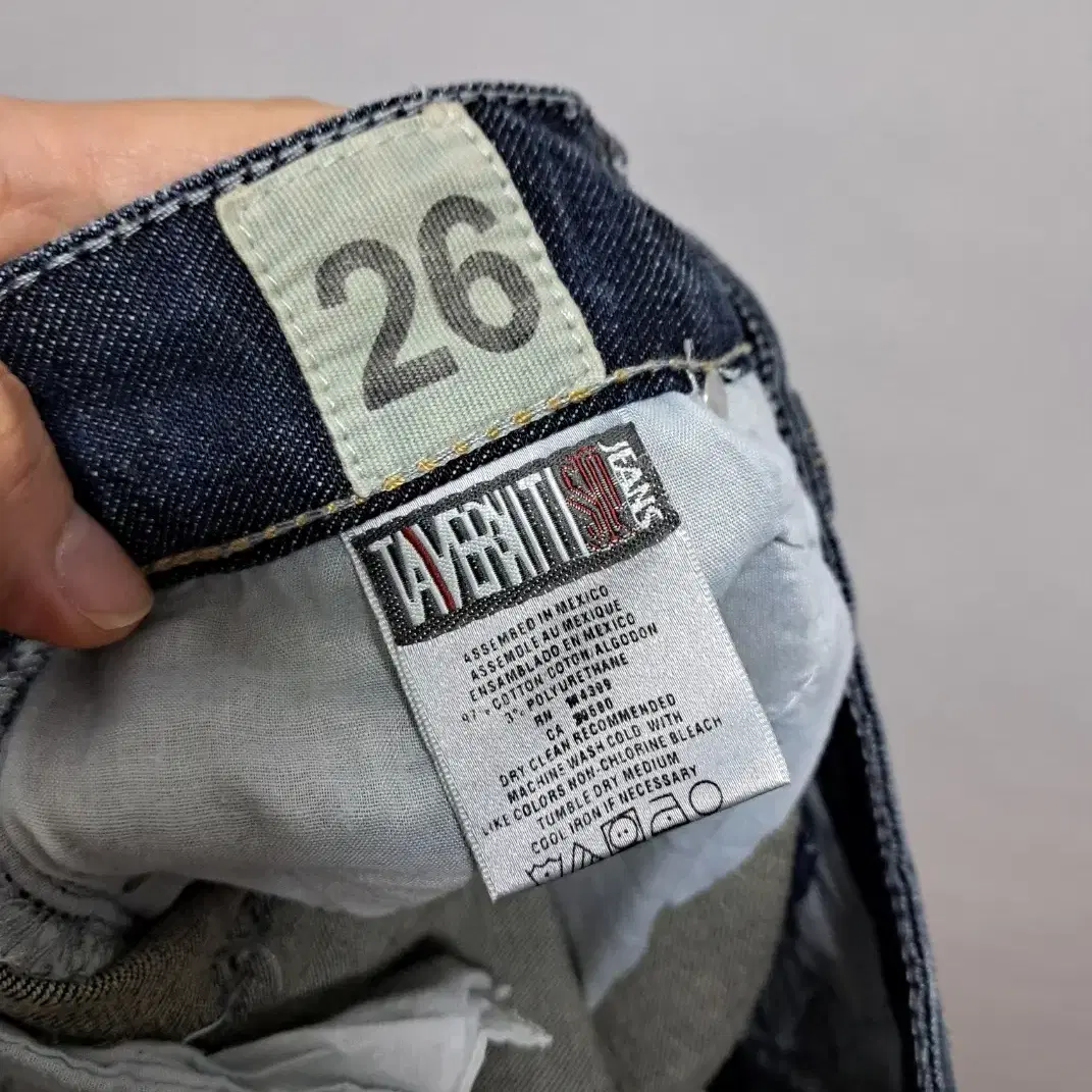 (26) TAVERNITI SO JEANS 스판 데님 부츠컷