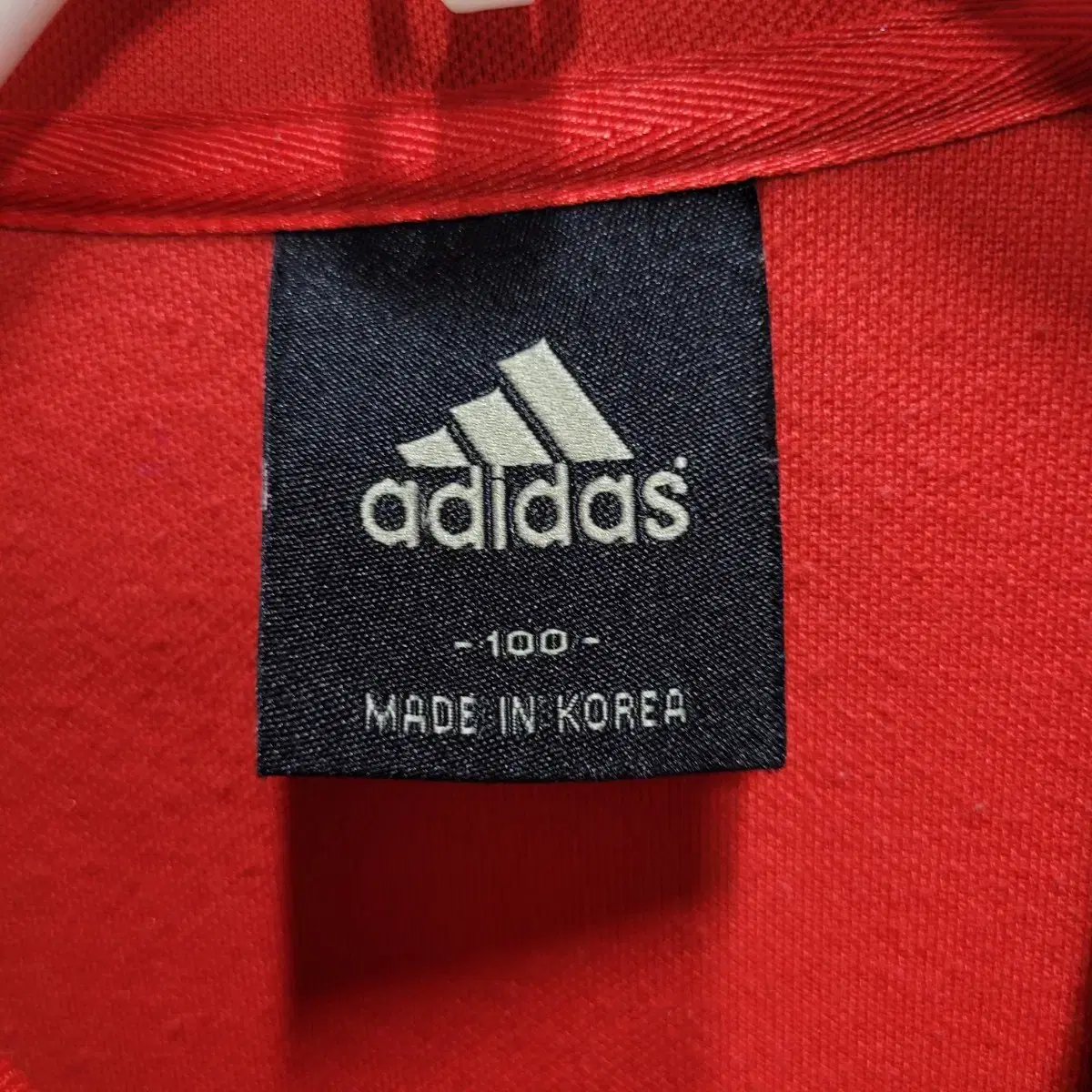 adidas 아디다스 빨파 트랙탑(무료배송)