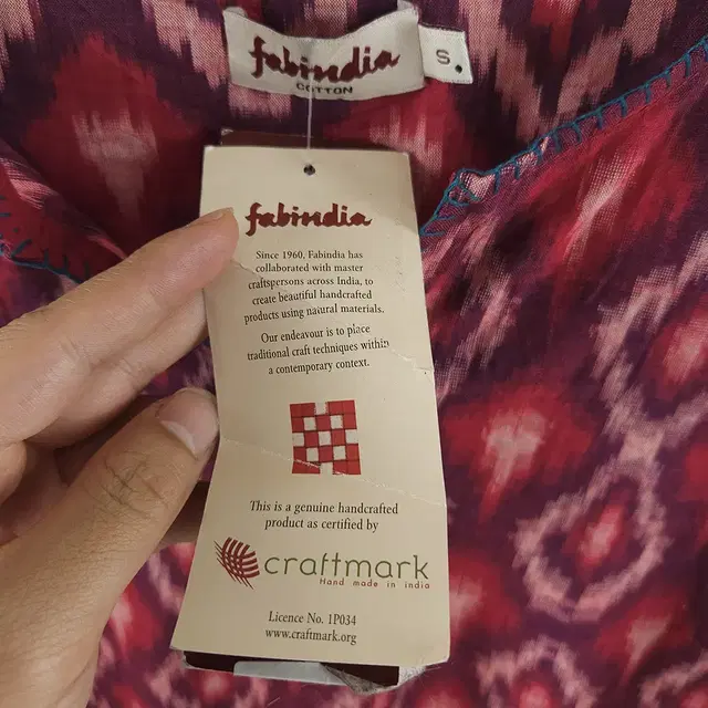 1449. Fabindia 인도풍 에스닉 타이다이 나염 튜닉원피스