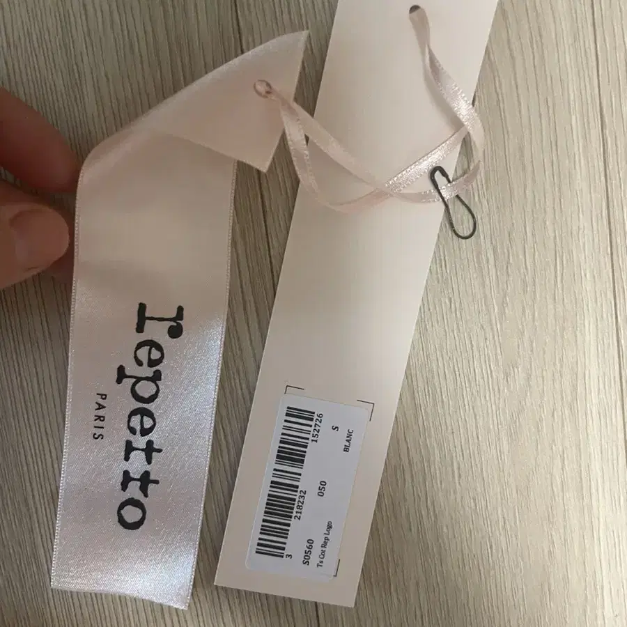 Repetto 레페토 반팔 티셔츠 새상품