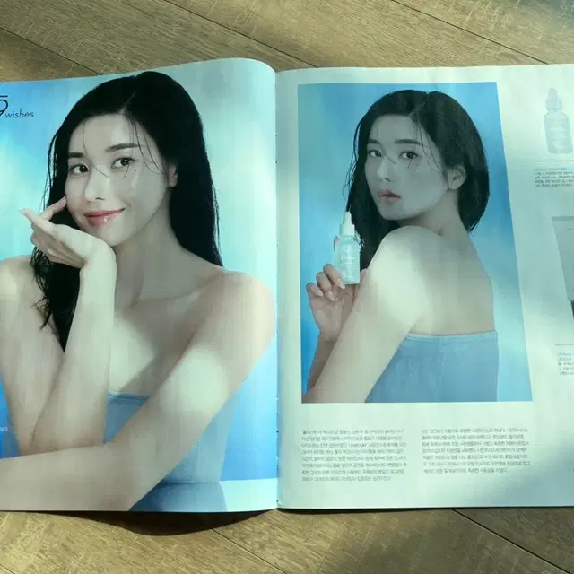 얼루어 2023.9월 권은비 잡지 화보 분철 allure