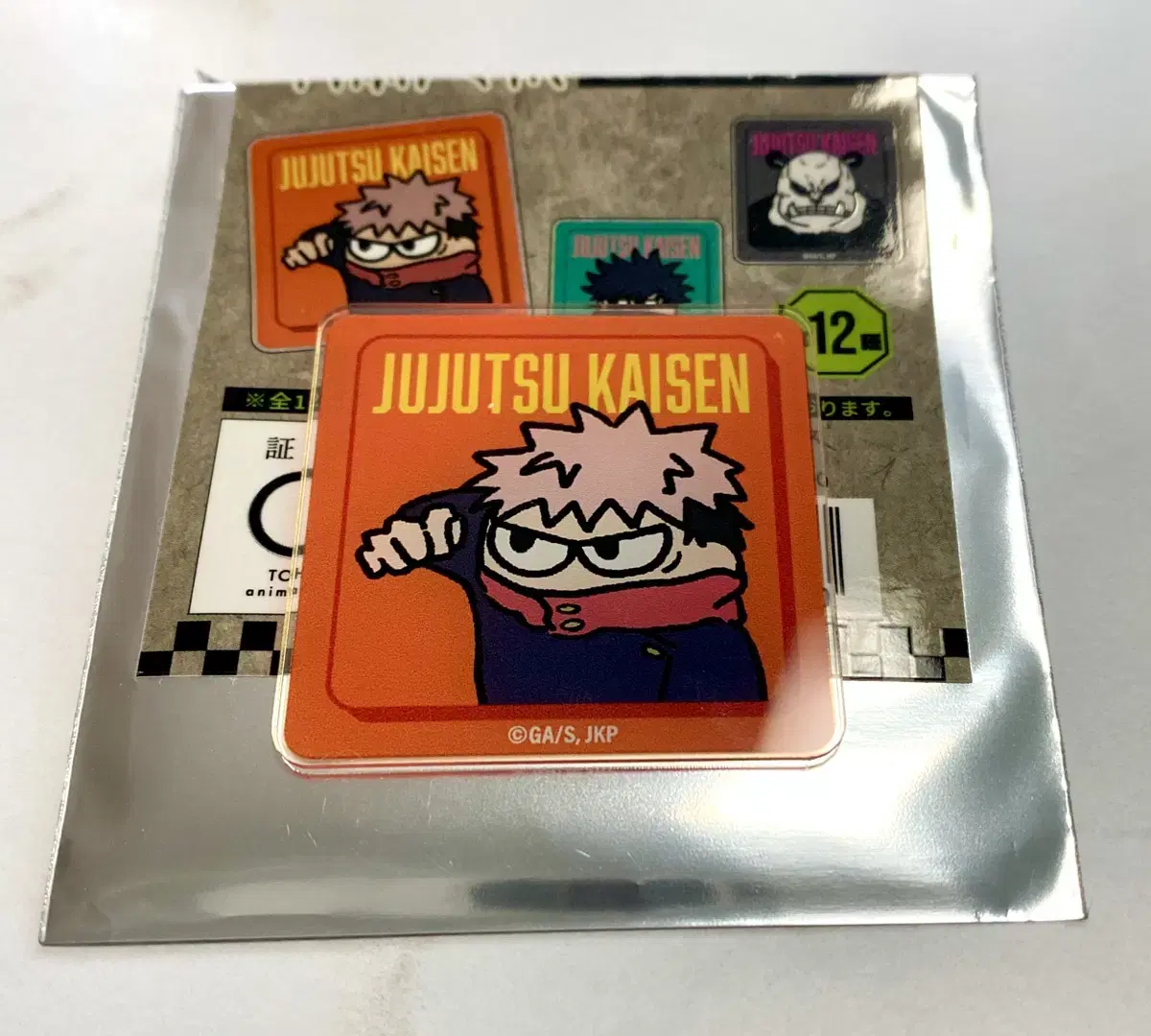 Zuu spinning itadori jūjiri acrylic sticker plaza