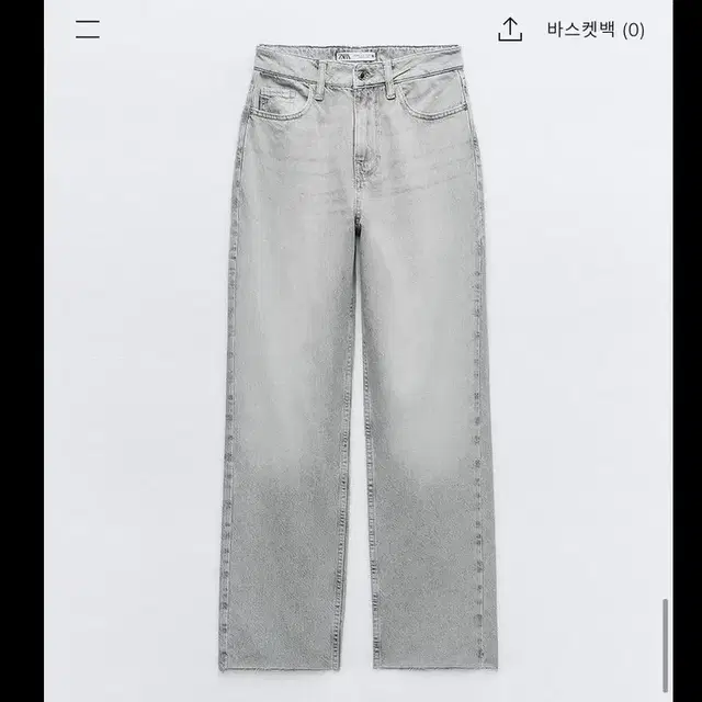 zara 자라 JEANS Z1975 스트레이트 하이웨이스트 (새상품)