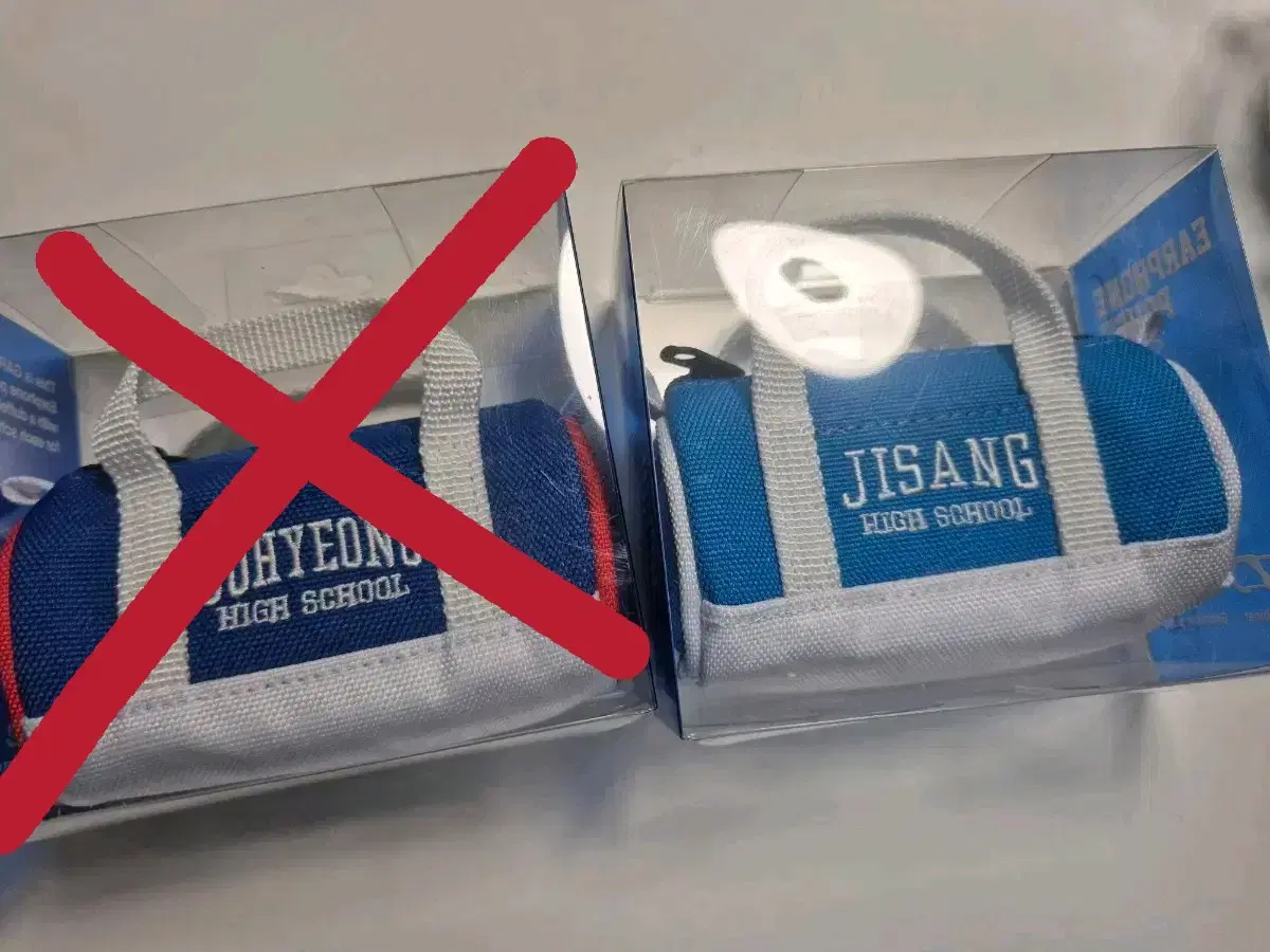 (Unsealed) Garbage Time pop up Jo Hyung-go Earphone pouch with earphone