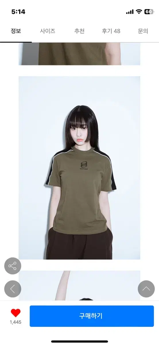 러디칙스 아이필블루씨에스엠 CIRCLE LOGO SLIM FIT 반팔