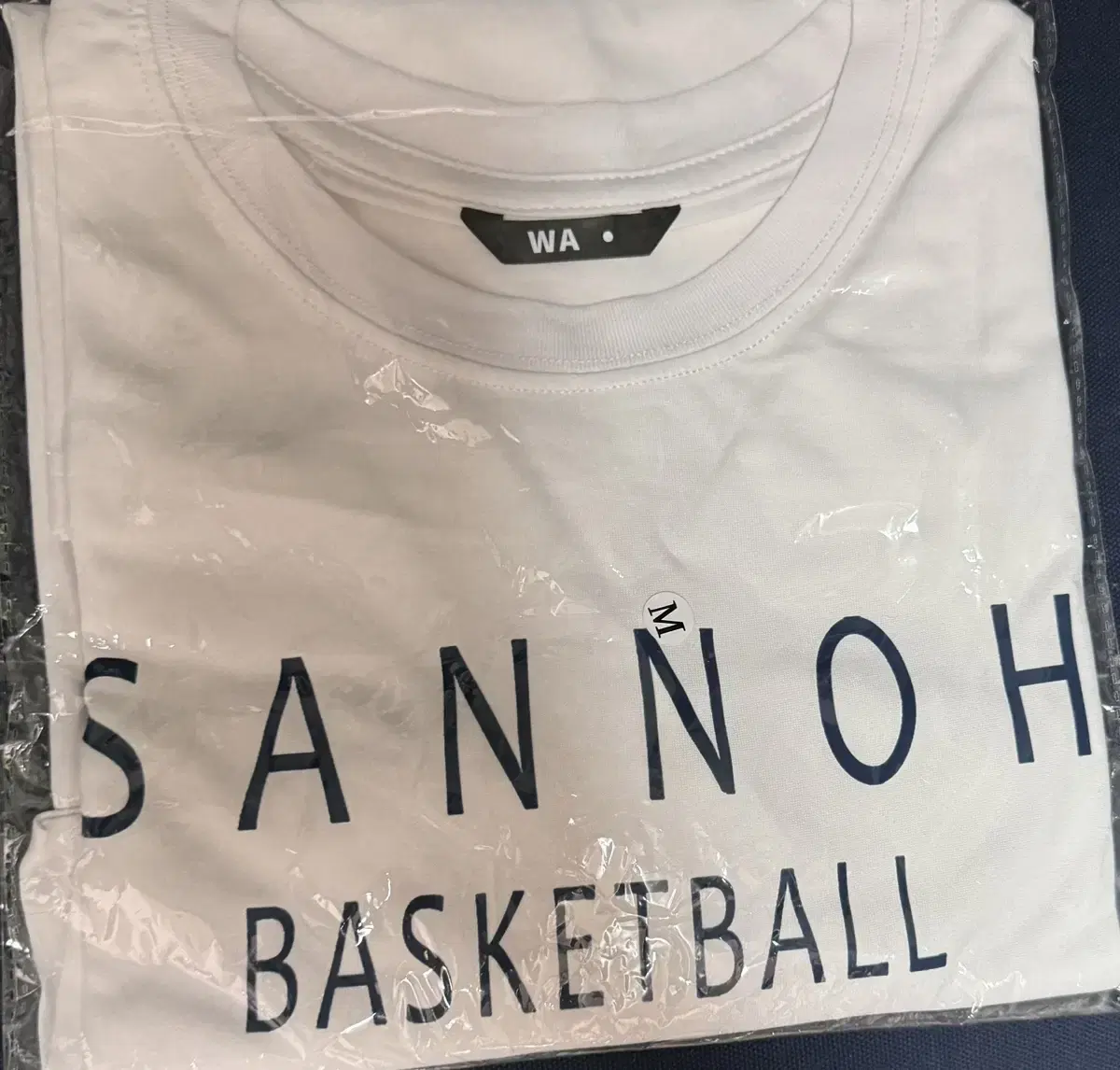 Unofficial King San T-Shirt Slam Dunk