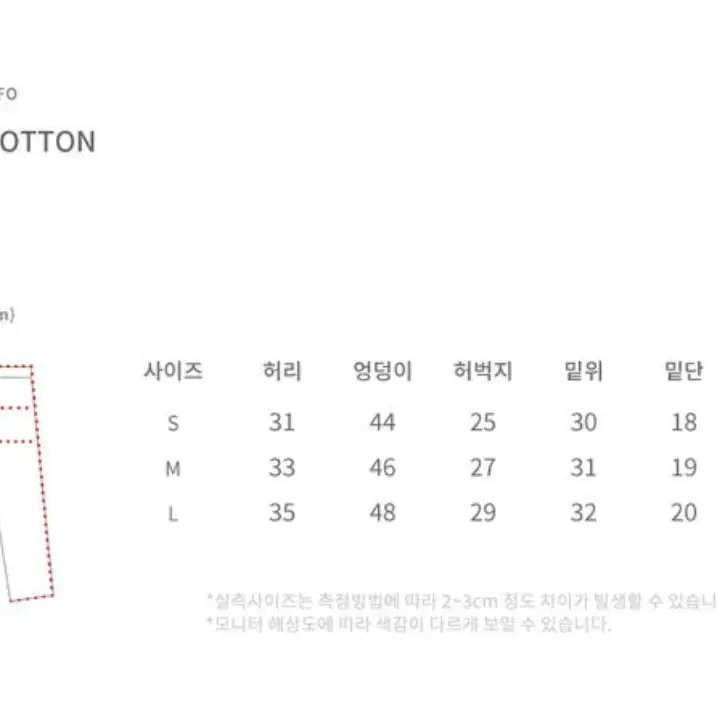 유유알연청데님미뉴에트가내스라에이치모드모겐트선데이업그루밍에브리웨어킨다베이지