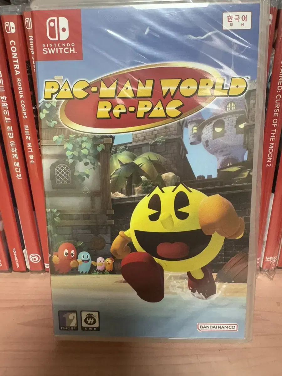 Pac-Man World Repack (unsealed,shipping not included)