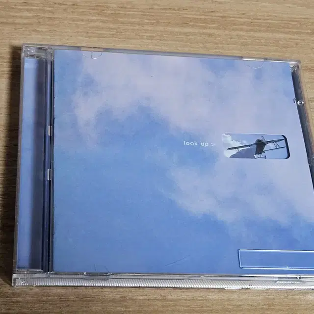 신승훈7집 - desire To Fly High (CD)