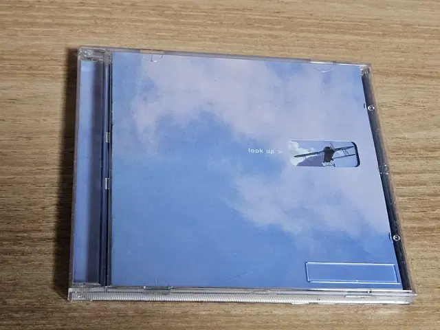 신승훈7집 - desire To Fly High (CD)