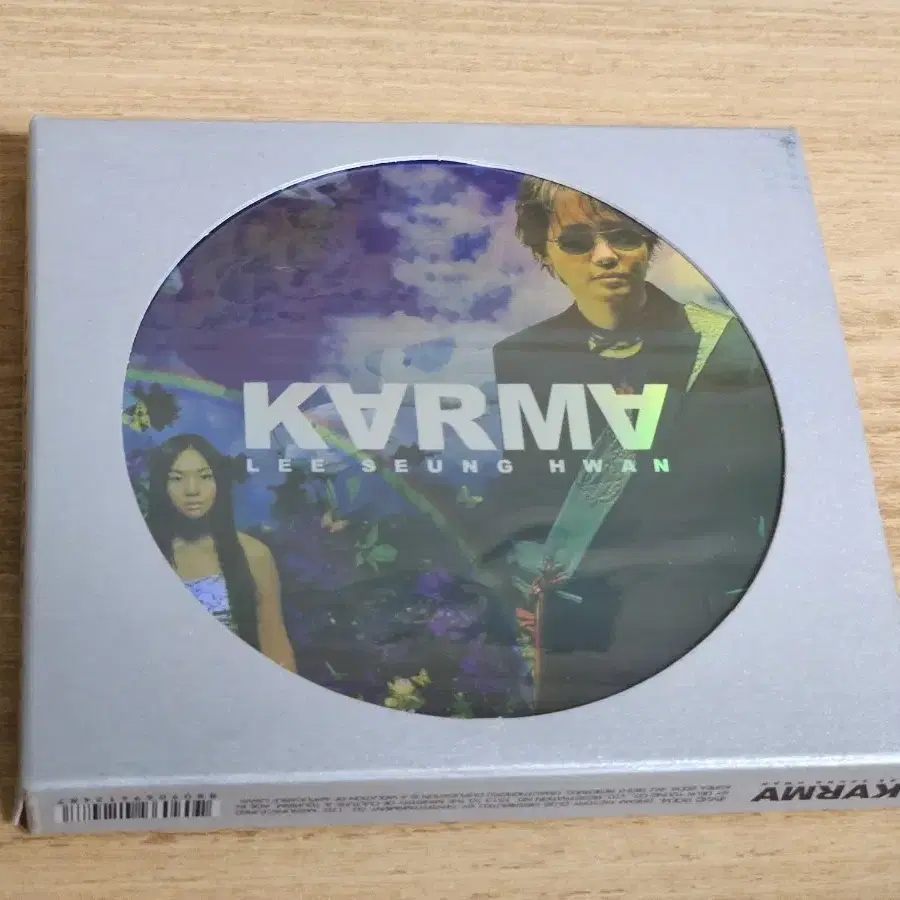 이승환8집 (CD)