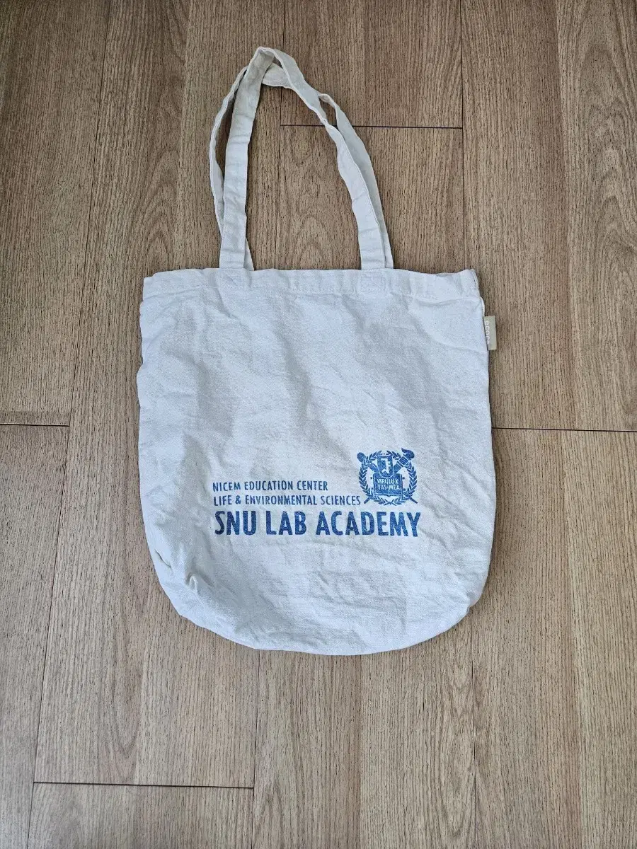 Seoul National University EcoBag