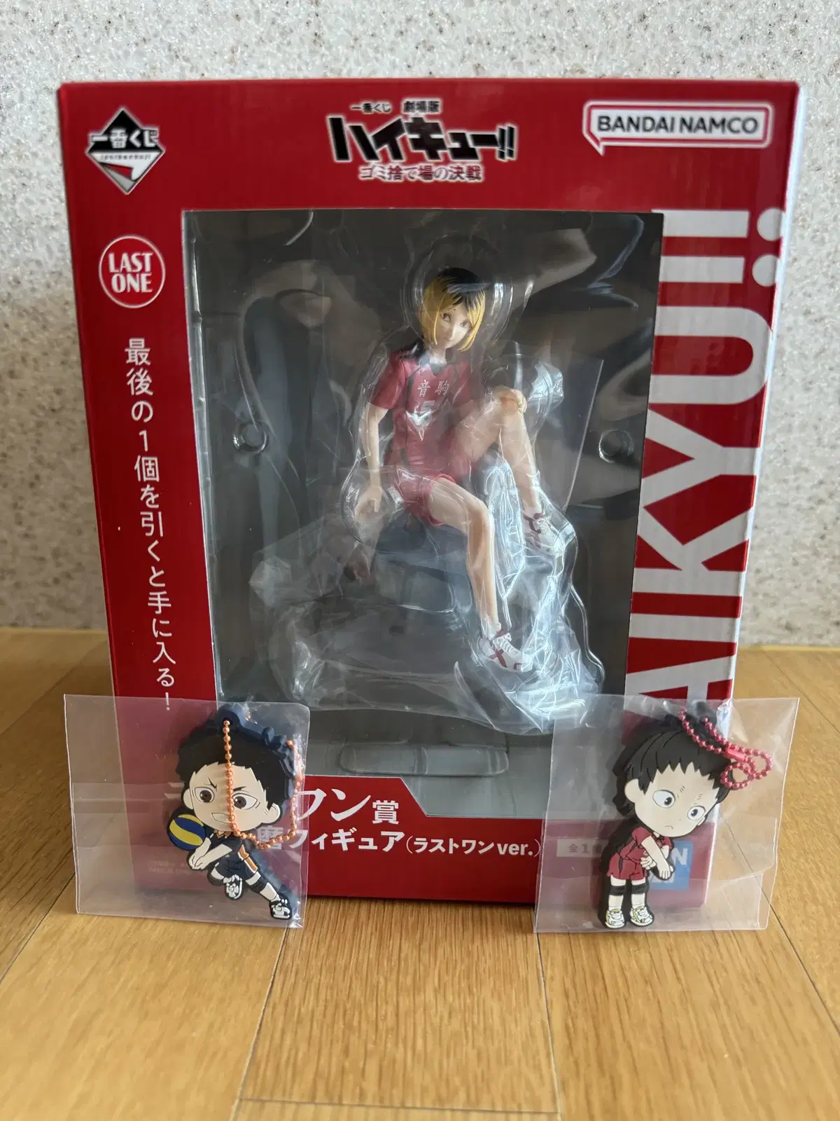 Unsealed First Lottery haikyuu Dumpster Dive Last One