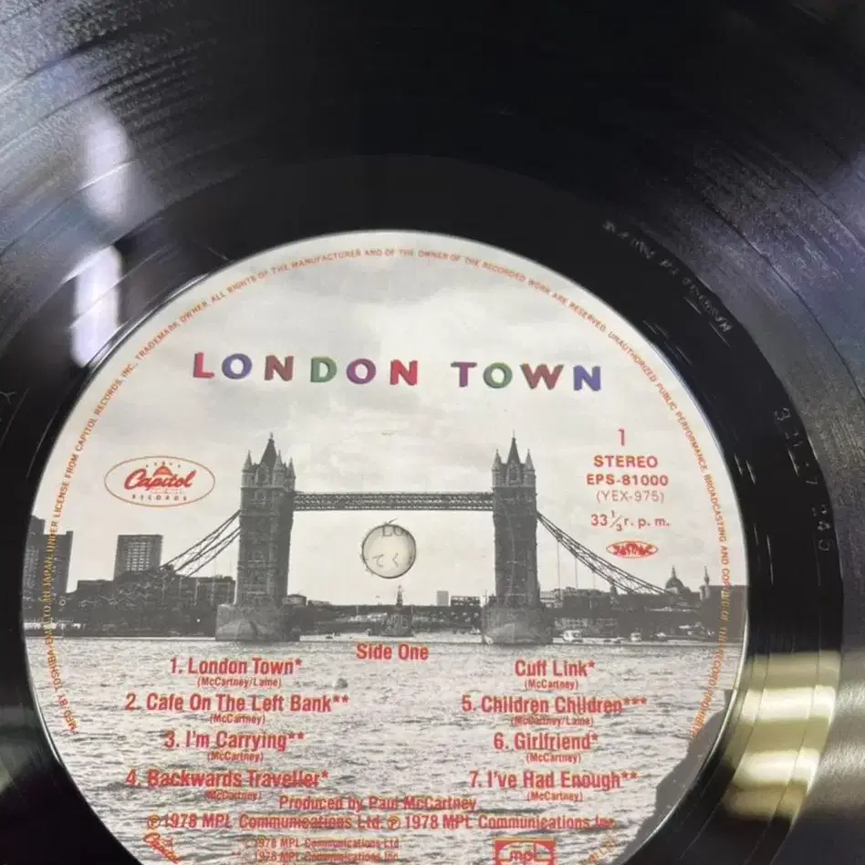 Wings / London Town 엘피