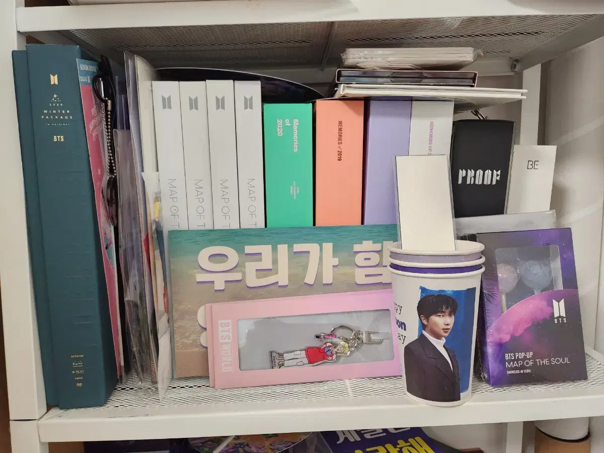 Organize bangtan albums/memories/seasons greetings/wins and losses