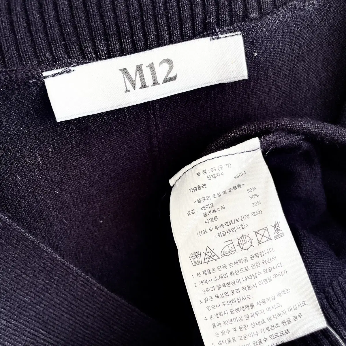 3COLOR 24SS M12 에센셜 소프트 가디건