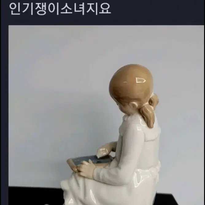 스페인명품야드로나오2점 특가