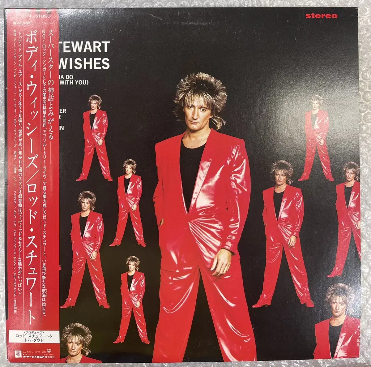 Rod Stewart / Body Wishes 엘피