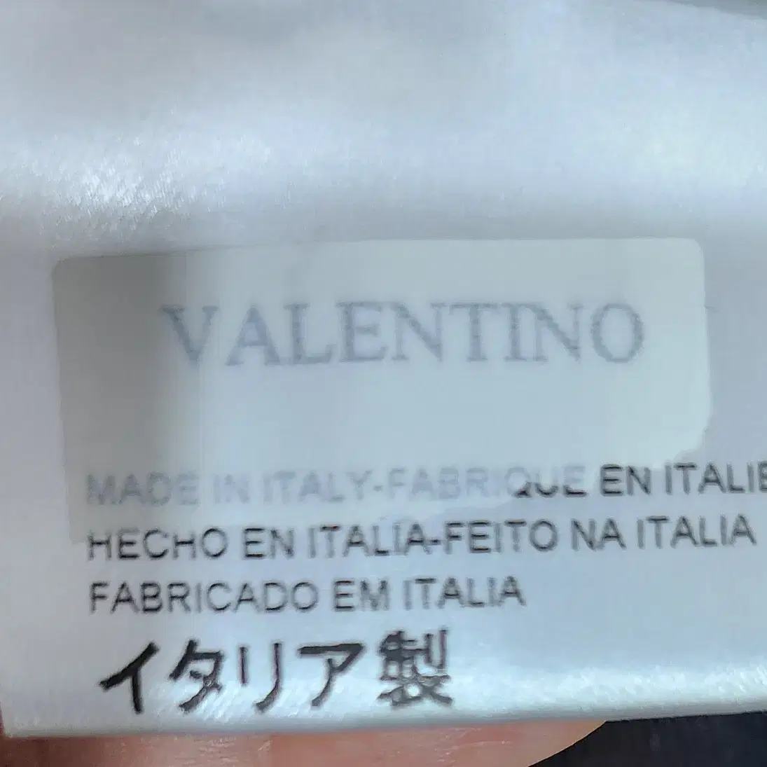 Valentino브이넥