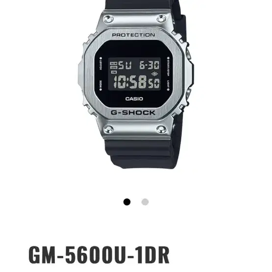 지샥 g-shock gm-5600 (주우재 시계)