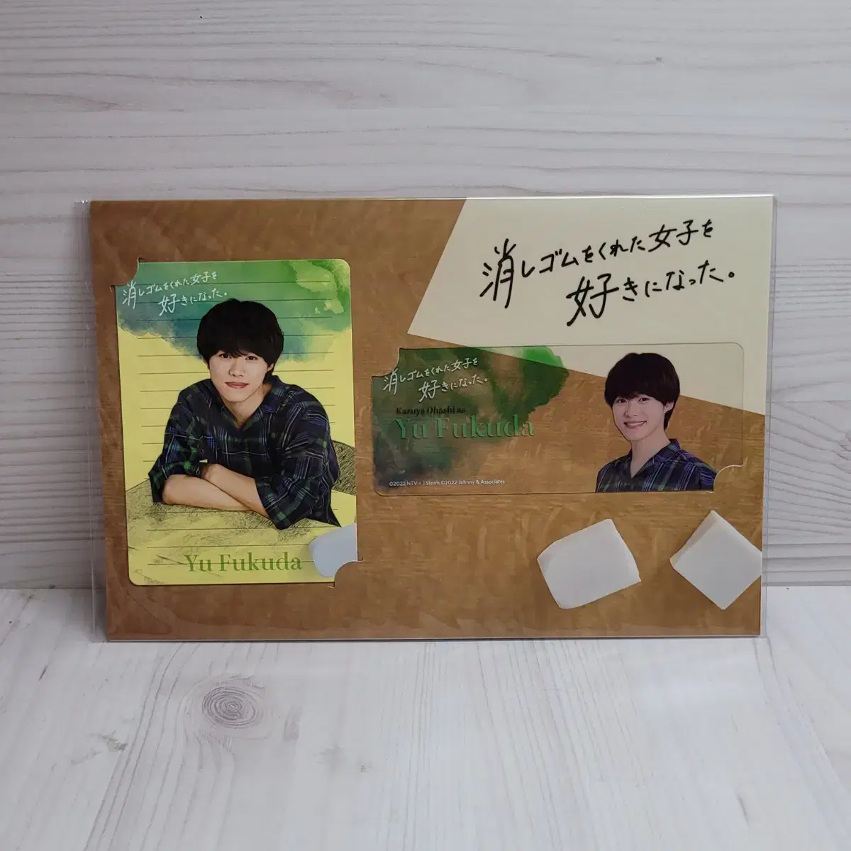 Naniwadanshi Drama Goods Shunsuke Michieda