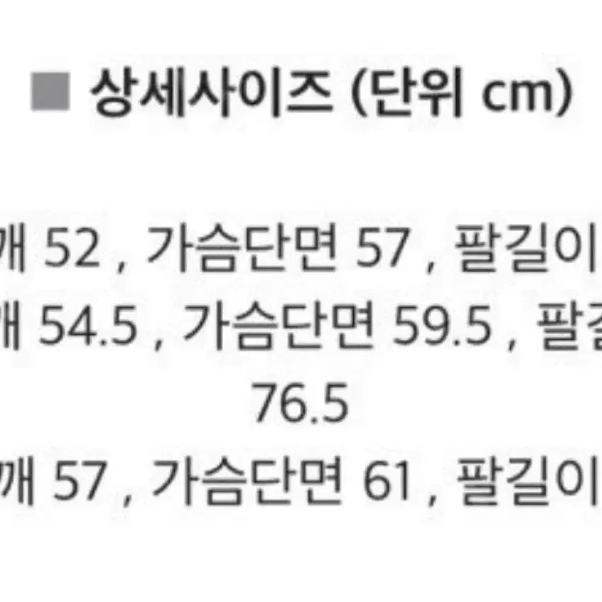 퍼스트플로어 셔츠 48