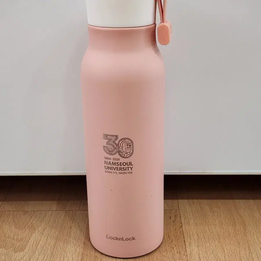 락앤락 텀블러 500ml 새상품