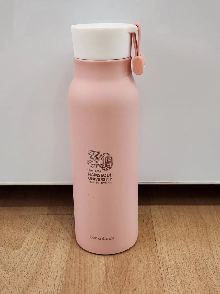 락앤락 텀블러 500ml 새상품