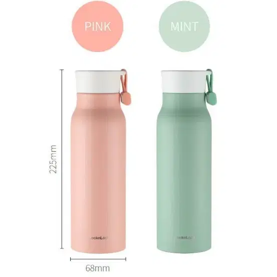 락앤락 텀블러 500ml 새상품