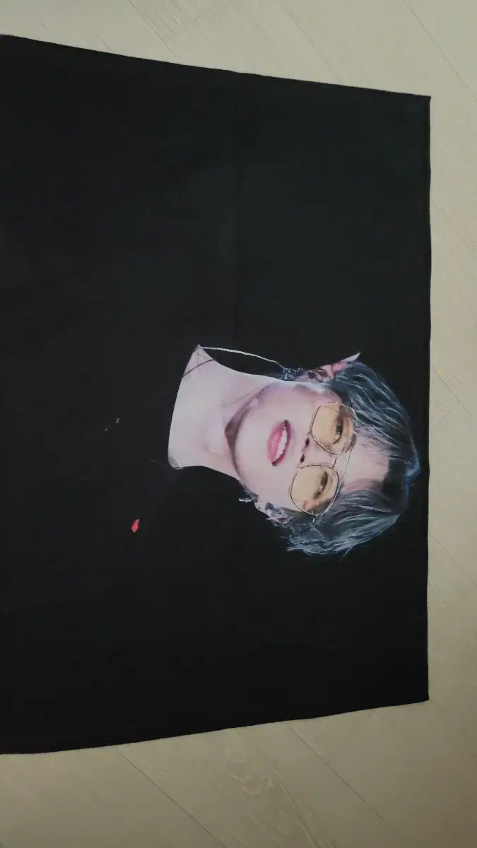 Bangtan park jimin slogan