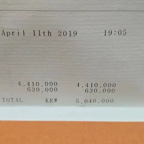 루이비통 트위스트pm 사진 4