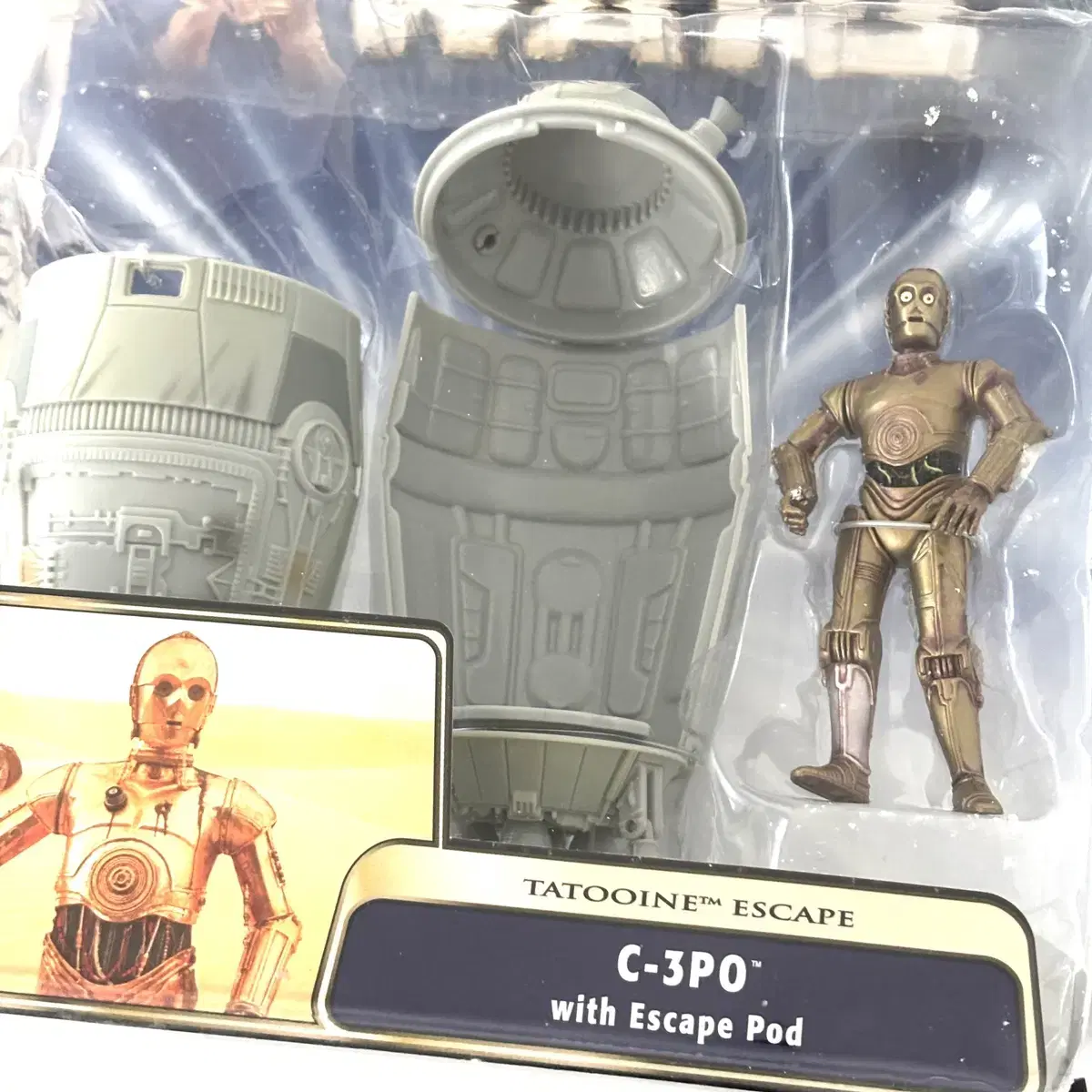 스타워즈 C-3PO 타투인 탈출 포드 피규어