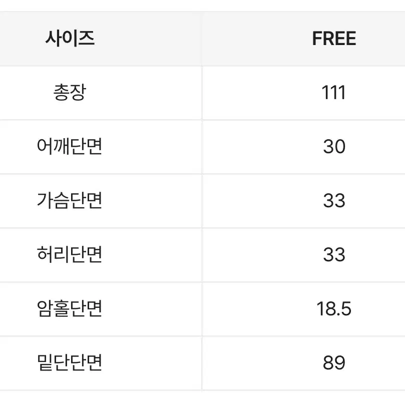 뷔스티에 롱 원피스