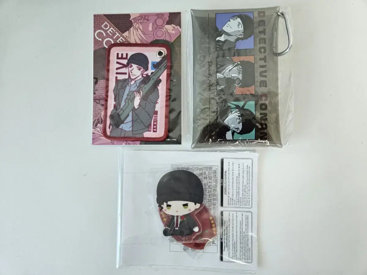 Sell Akai Shuichi goods in bulk