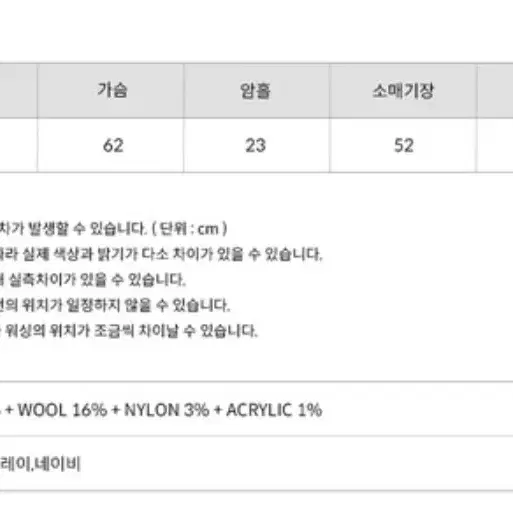 오디너리먼트후드집업 모겐트가내스라봉주르프로젝트미뉴에트게드유유알라룸선데이업