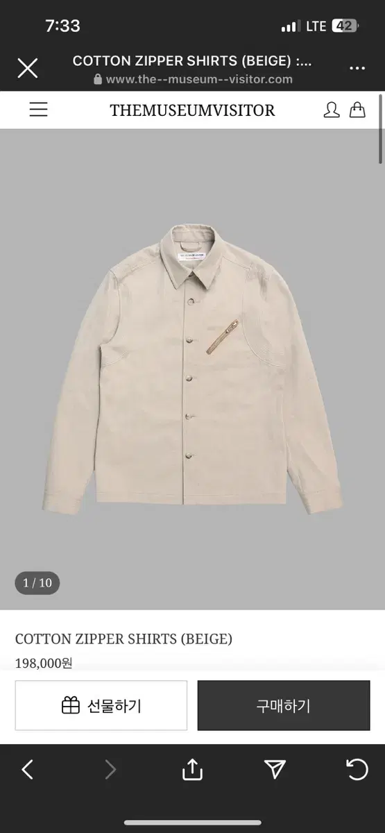 TheMuseumVisitor cotton zipper shirt jacket for sale.