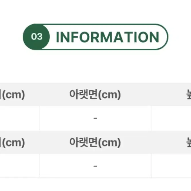 스타벅스 아이보리 3단 자동우산