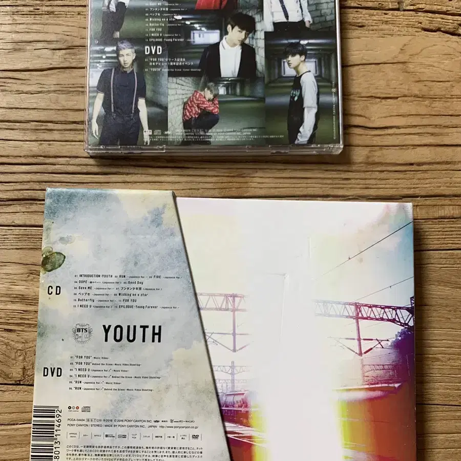 방탄소년단 일본앨범 Youth HMV 한정반/초회한정반 CD+DVD