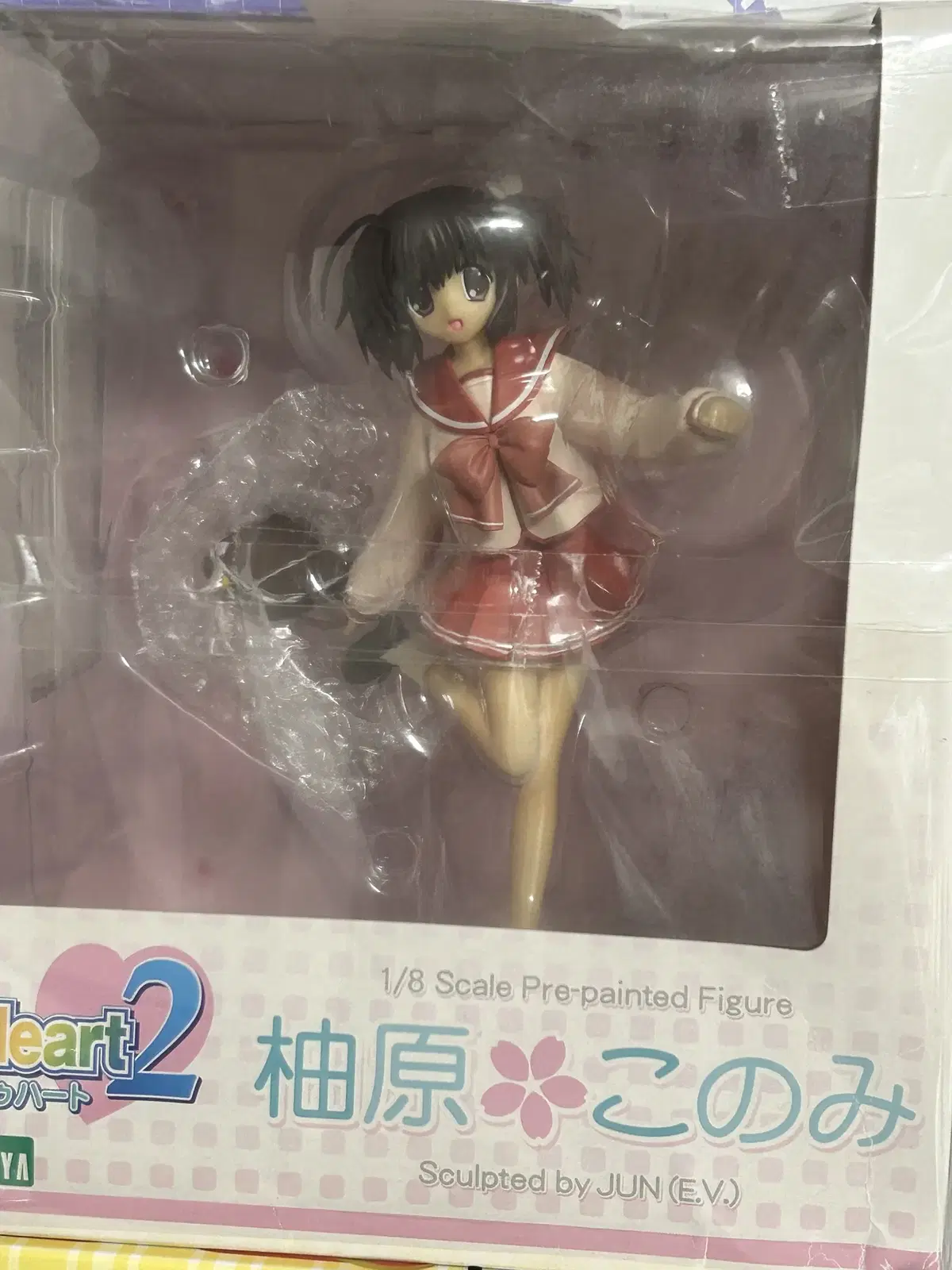 Quick sale) Kotobukiya Twohearted 2 Yuzuhara Figures