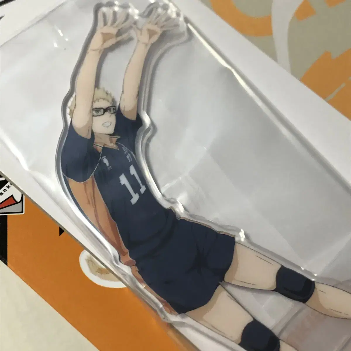 Haikyuu Tsukishima acrylic Kuji E Prize