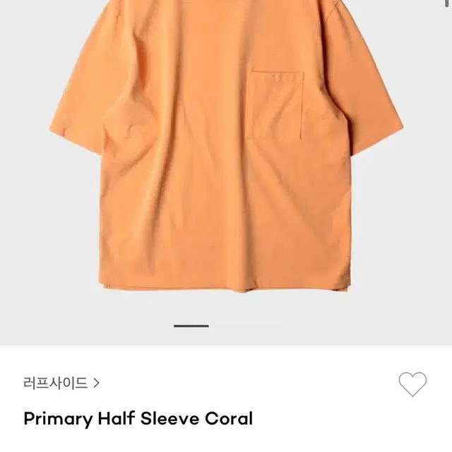 [1] 러프사이드 Primary Half Sleeve Coral