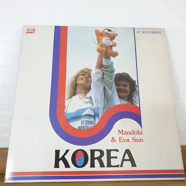 코리아 KOREA  LP  1987   12" MAXI SINGLE