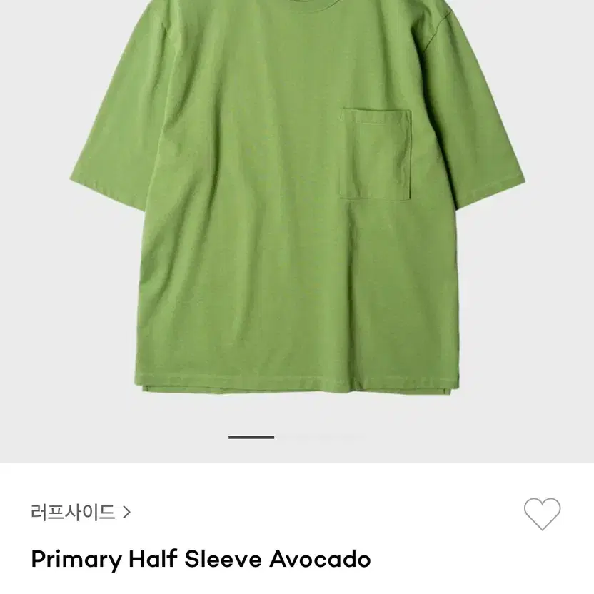 [1] 러프사이드 Primary Half Sleeve Avocado