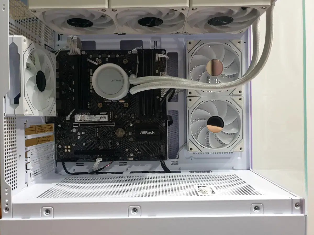 Gaming PC (7800X3D) vahn body computer